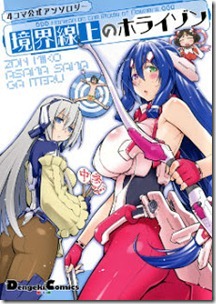 1 1