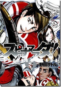 1 1