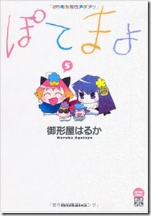 1 1