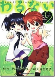 1 1