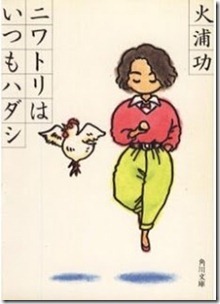 2 2