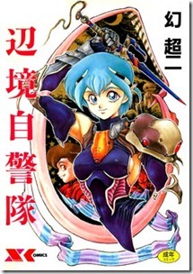 636e67ad4617c6fd8b974690307ffdfc 636e67ad4617c6fd8b974690307ffdfc