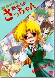 BJ001596_img_main BJ001596_img_main