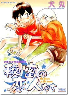 BJ004464_img_main BJ004464_img_main