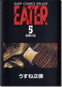 Eater