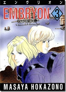 Embyron