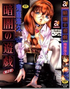 J3157