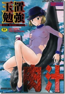 b164aisis00110pl b164aisis00110pl