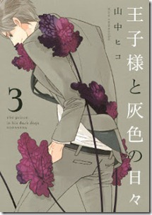 1 1