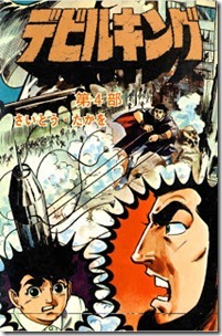 1 1