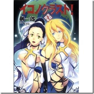 512-mlLV-tL._SL500_AA300_