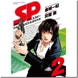 513nydEn3FL._SL500_AA300_