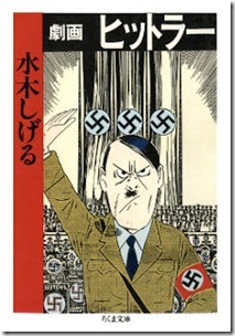 5 5