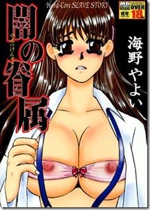 BJ001950_img_main BJ001950_img_main