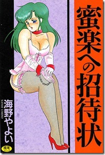 BJ011183_img_main BJ011183_img_main