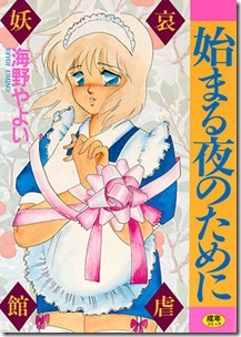 BJ011186_img_main BJ011186_img_main