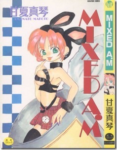 J10001-233x300 J10001-233x300