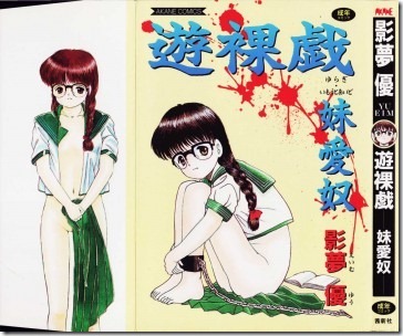 J10093-360x300 J10093-360x300