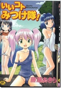 J10124-207x300 J10124-207x300