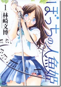 1 1