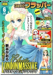 1 1