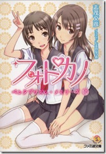 1 1