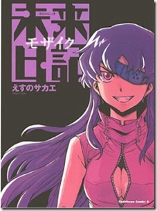2 2