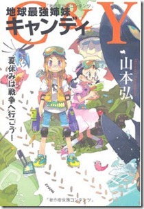 2 2