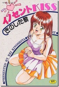 J10224-204x300 J10224-204x300