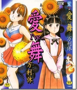 J10357-257x300 J10357-257x300