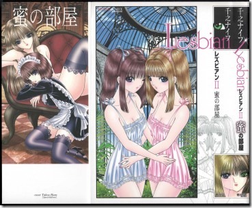 J10403-365x300 J10403-365x300