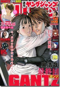 1637-thumb-240xauto-3444