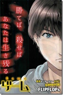 1 1