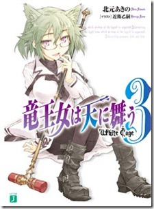 1 1