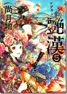1 1