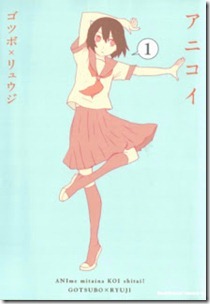 1 1