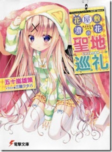 2 2