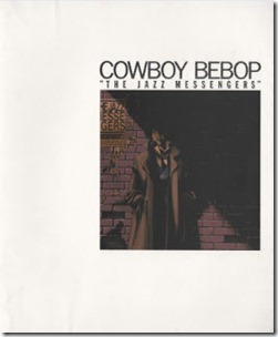 Artbook_Cowboy_Bebop_TJM