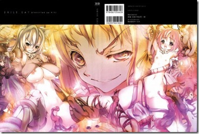 J10590-447x300 J10590-447x300