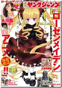 1639-thumb-240xauto-3481