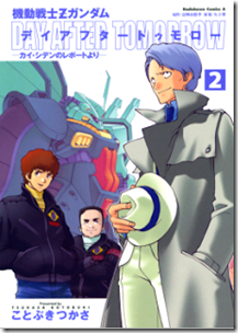 1 1