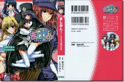 DB071_001-452x300 DB071_001-452x300