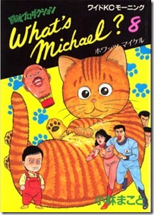 Whats Michael v05-08e