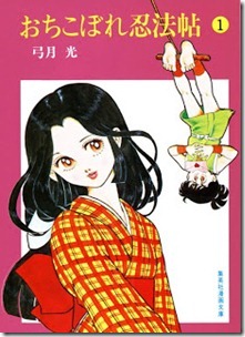 3 3