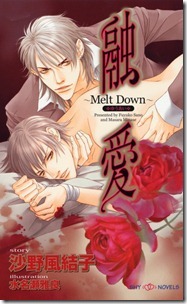 664280945037742605 664280945037742605