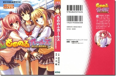 DB091_001_Cover-462x300 DB091_001_Cover-462x300