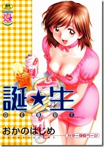 tanzyou000 tanzyou000