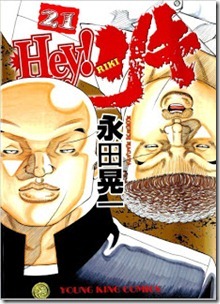 2 2