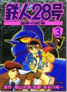 2 2