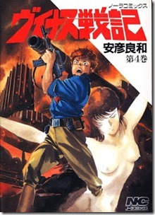 3 3